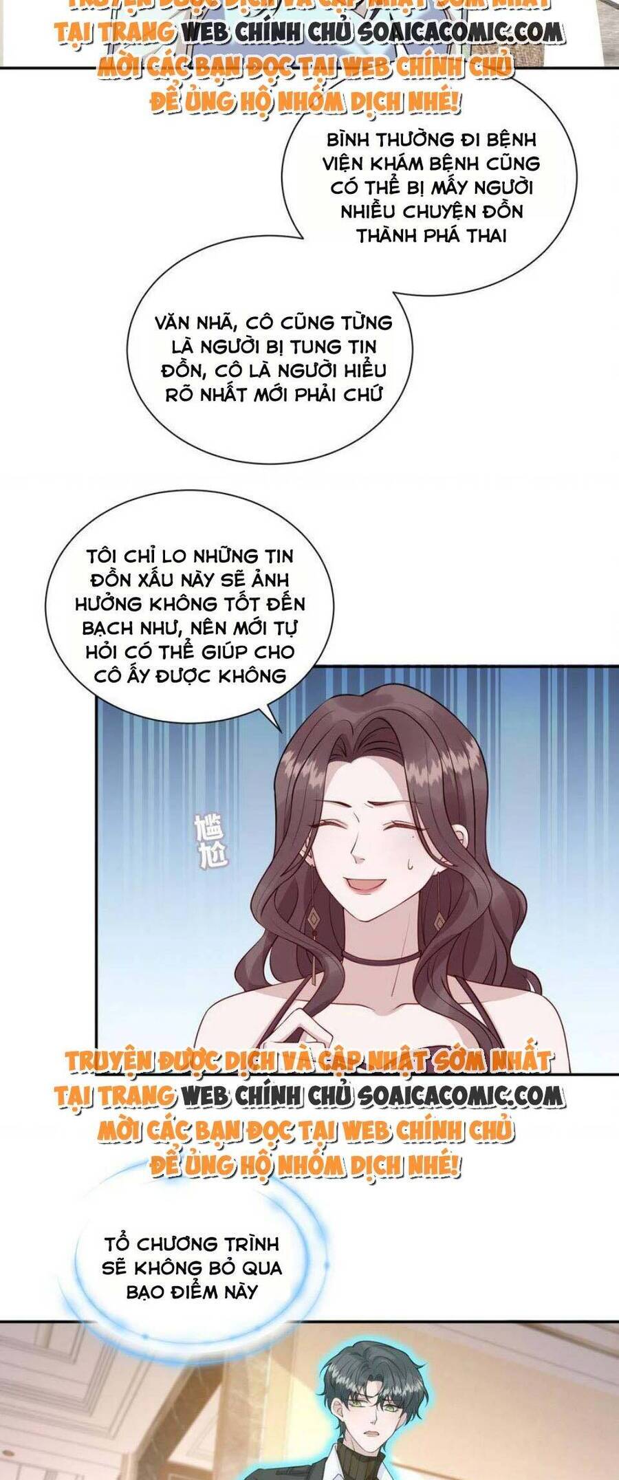 Thiên Kim Giả Và Màn Trở Mình Cùng Anh Boss Hệ Thống Chapter 12 - 20