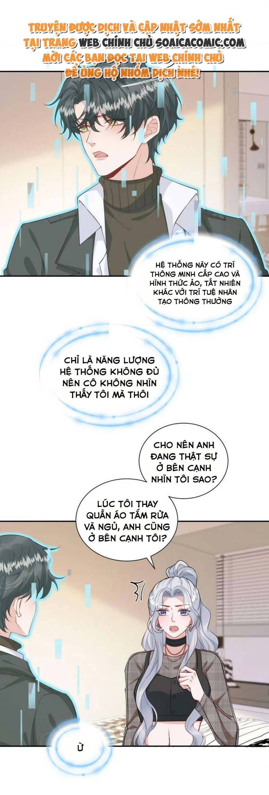 Thiên Kim Giả Và Màn Trở Mình Cùng Anh Boss Hệ Thống Chapter 12 - 3