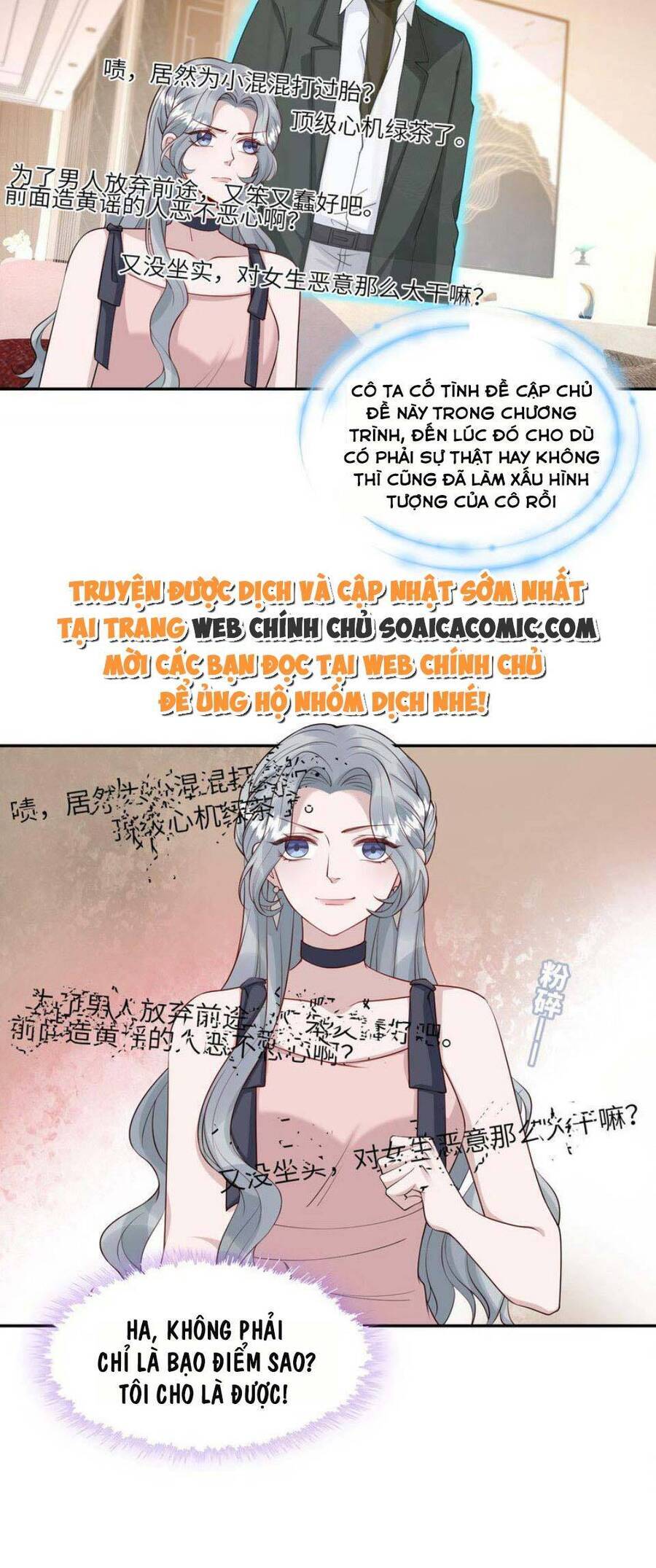 Thiên Kim Giả Và Màn Trở Mình Cùng Anh Boss Hệ Thống Chapter 12 - 21