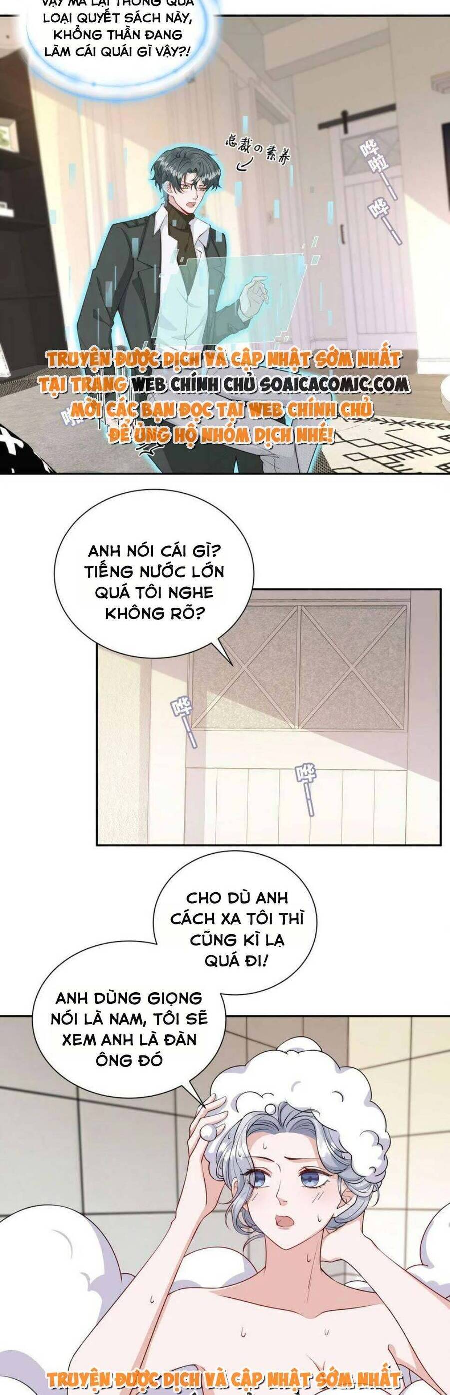 Thiên Kim Giả Và Màn Trở Mình Cùng Anh Boss Hệ Thống Chapter 12 - 6