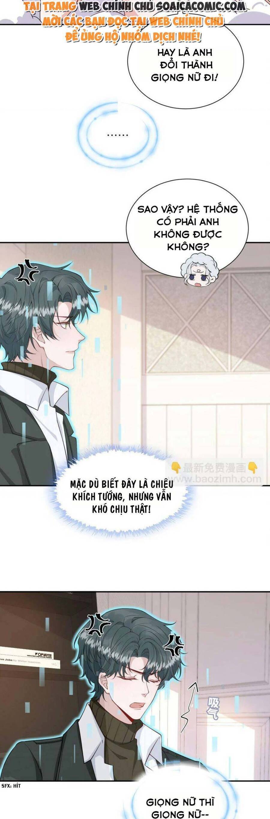 Thiên Kim Giả Và Màn Trở Mình Cùng Anh Boss Hệ Thống Chapter 12 - 7