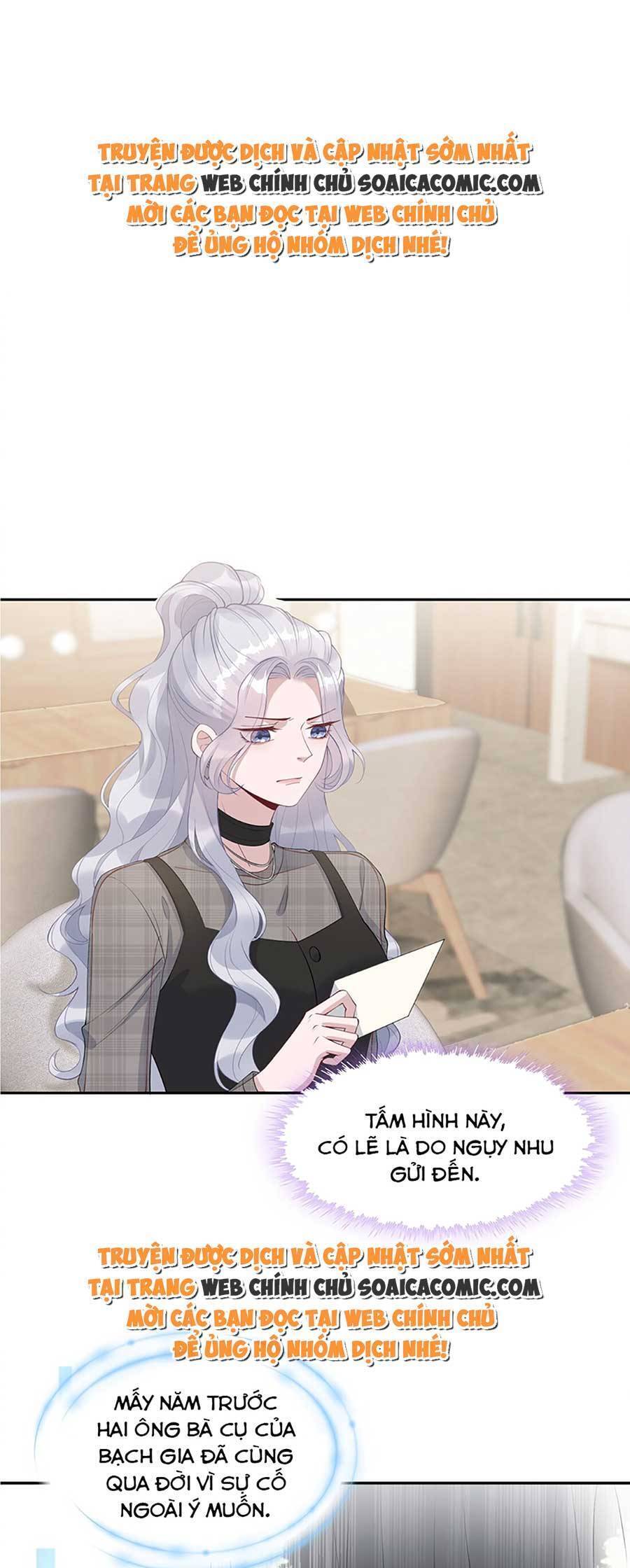 Thiên Kim Giả Và Màn Trở Mình Cùng Anh Boss Hệ Thống Chapter 7 - 1