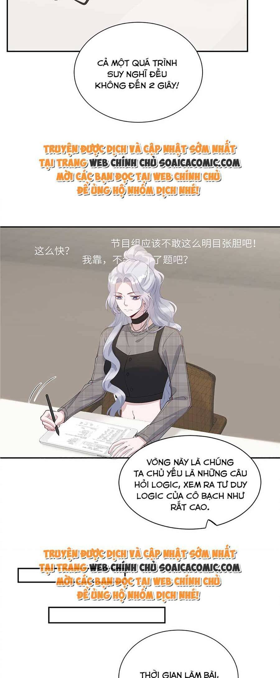 Thiên Kim Giả Và Màn Trở Mình Cùng Anh Boss Hệ Thống Chapter 7 - 15