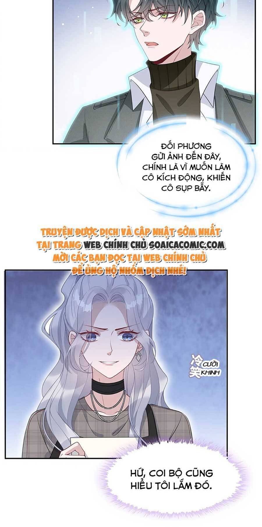 Thiên Kim Giả Và Màn Trở Mình Cùng Anh Boss Hệ Thống Chapter 7 - 4