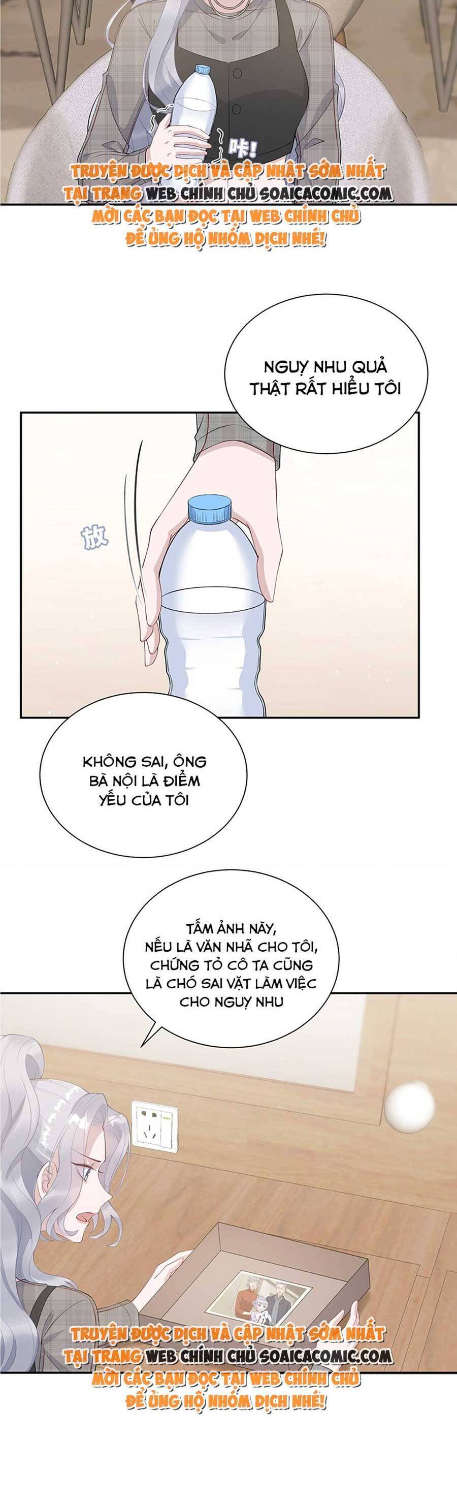 Thiên Kim Giả Và Màn Trở Mình Cùng Anh Boss Hệ Thống Chapter 8 - 15