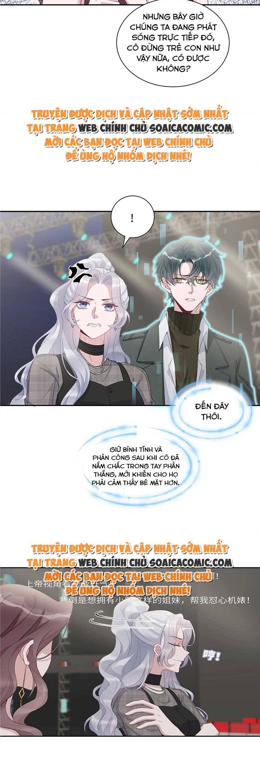 Thiên Kim Giả Và Màn Trở Mình Cùng Anh Boss Hệ Thống Chapter 9 - 16