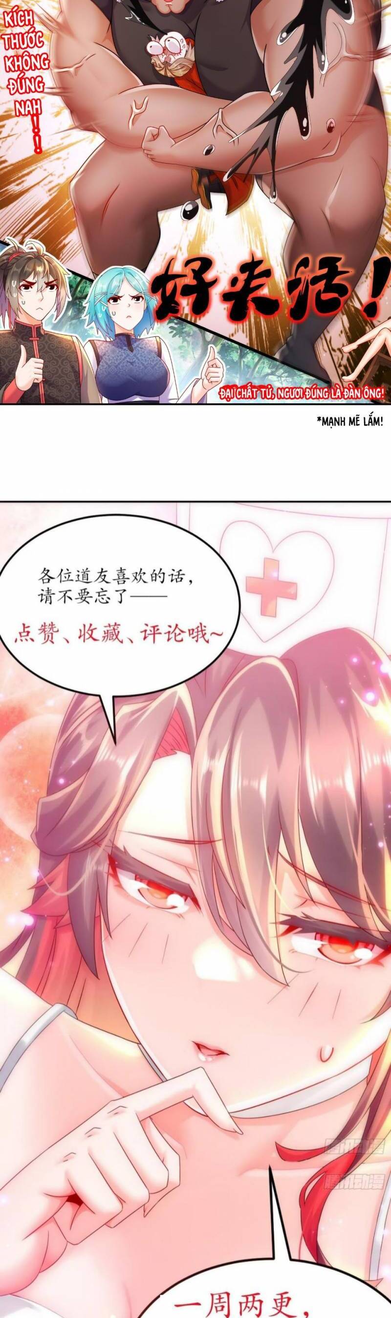Tuyệt Sắc Đạo Lữ Đều Nói Ngô Hoàng Thể Chất Vô Địch Chapter 45 - 17