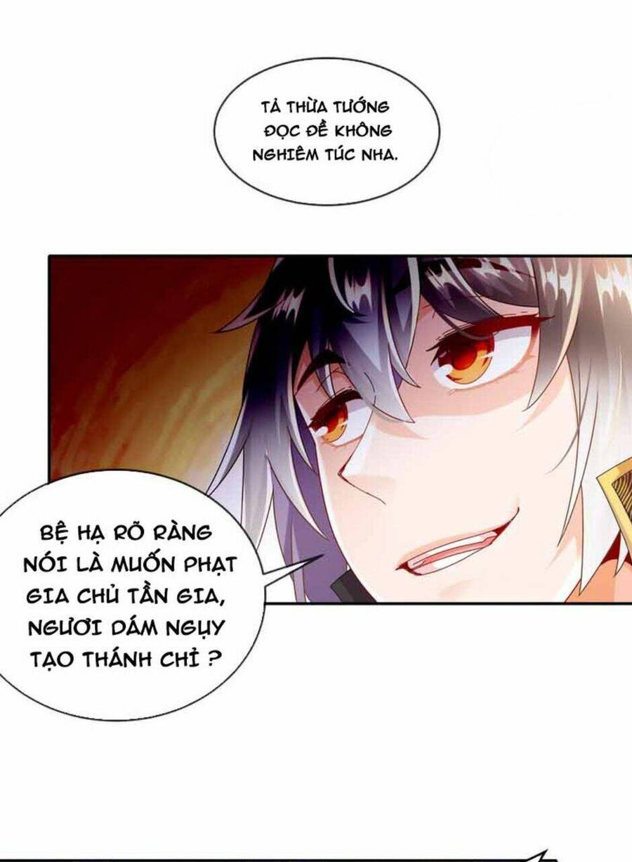 Tuyệt Sắc Đạo Lữ Đều Nói Ngô Hoàng Thể Chất Vô Địch Chapter 65 - 26