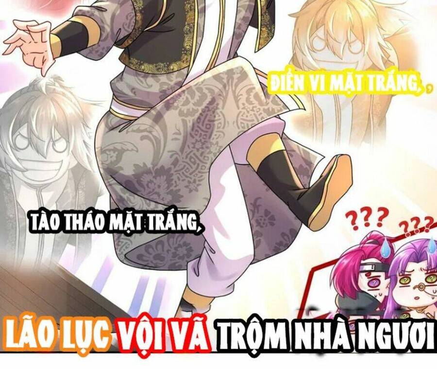 Tuyệt Sắc Đạo Lữ Đều Nói Ngô Hoàng Thể Chất Vô Địch Chapter 70 - 41