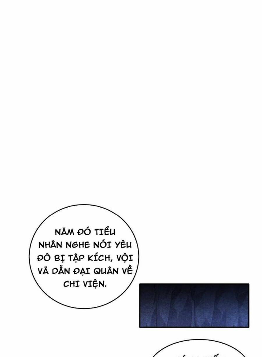 Tuyệt Sắc Đạo Lữ Đều Nói Ngô Hoàng Thể Chất Vô Địch Chapter 84 - 17