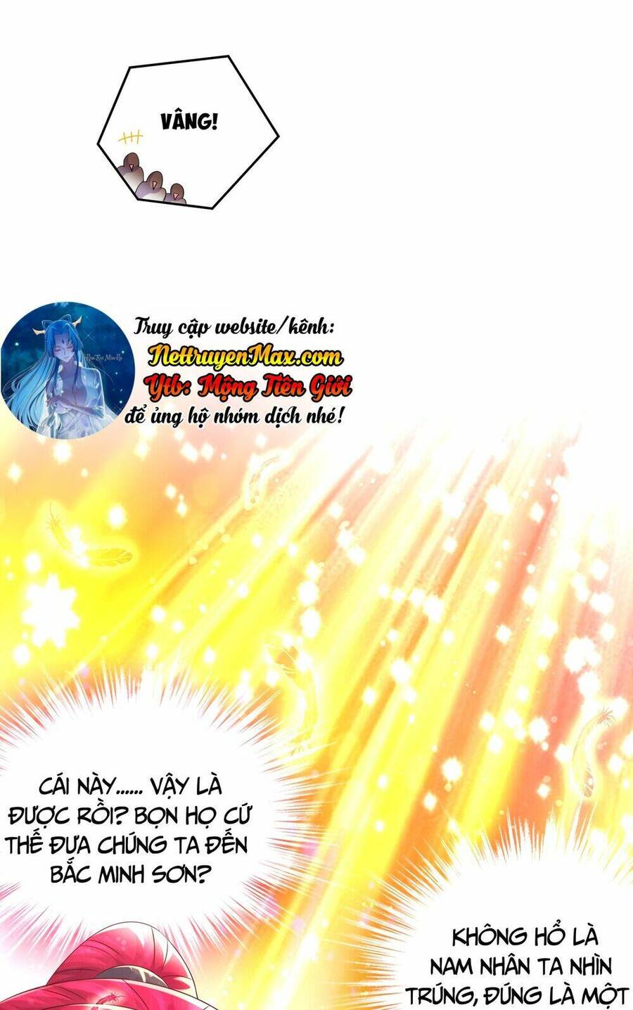 Tuyệt Sắc Đạo Lữ Đều Nói Ngô Hoàng Thể Chất Vô Địch Chapter 91 - 33