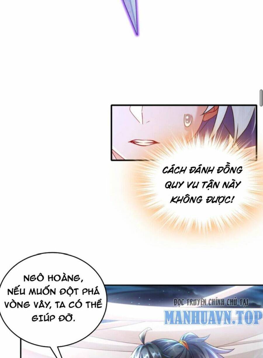 Tuyệt Sắc Đạo Lữ Đều Nói Ngô Hoàng Thể Chất Vô Địch Chapter 97 - 29