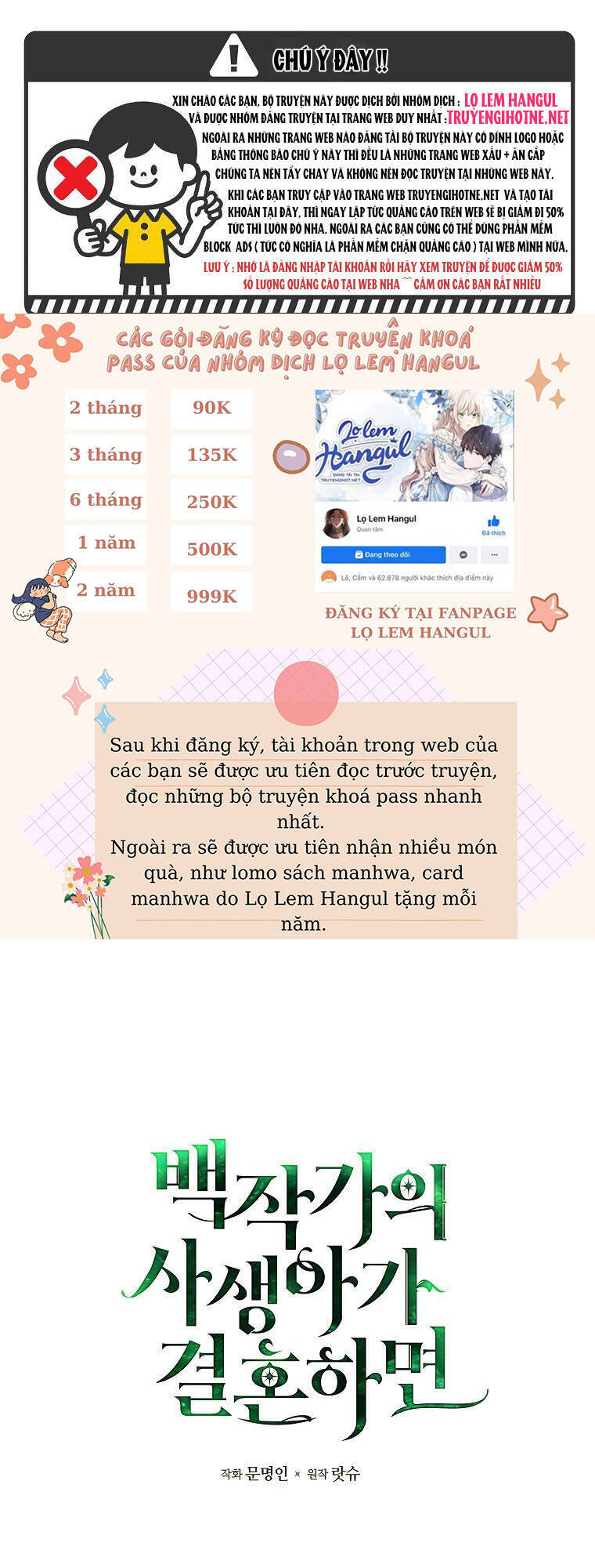 Đứa Con Gái Ngoài Giá Thú Của Bá Tước Chapter 45.1 - 1