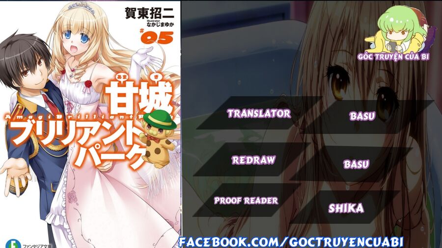 Amagi Brilliant Park Chapter 15 - 1