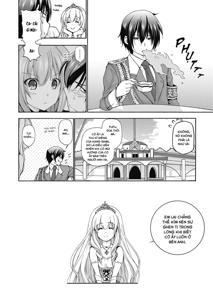 Amagi Brilliant Park Chapter 15 - 7