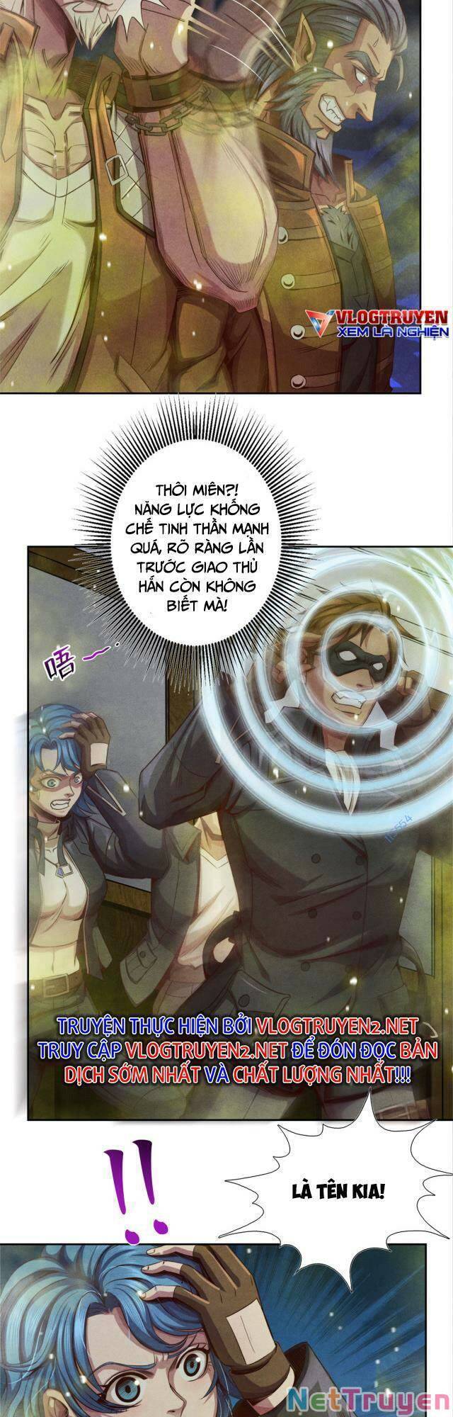 Cựu Nhật Chúa Tể Chapter 23 - 13