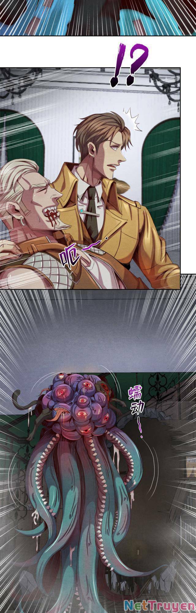 Cựu Nhật Chúa Tể Chapter 24 - 15