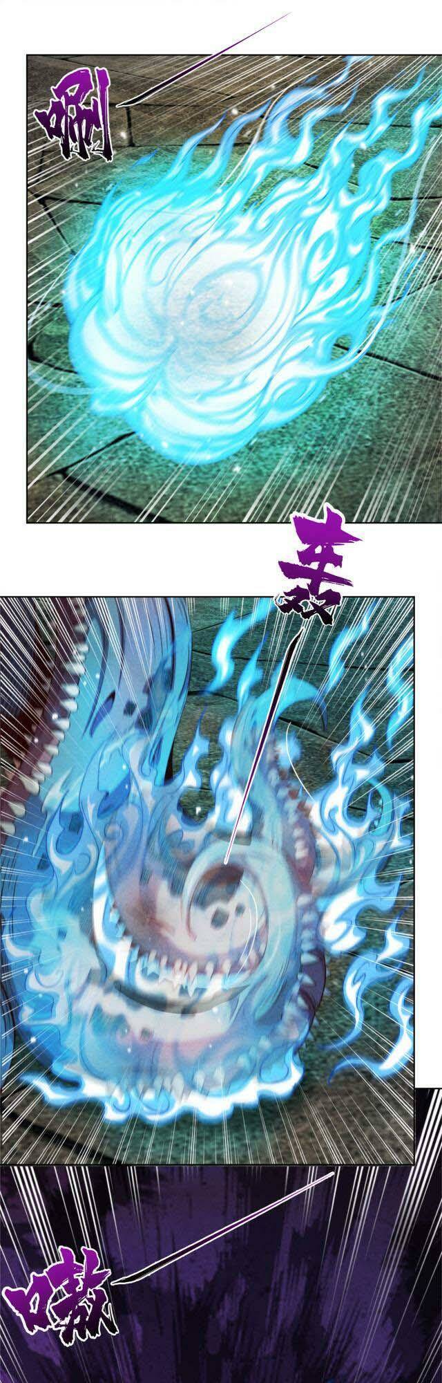 Cựu Nhật Chúa Tể Chapter 25 - 12