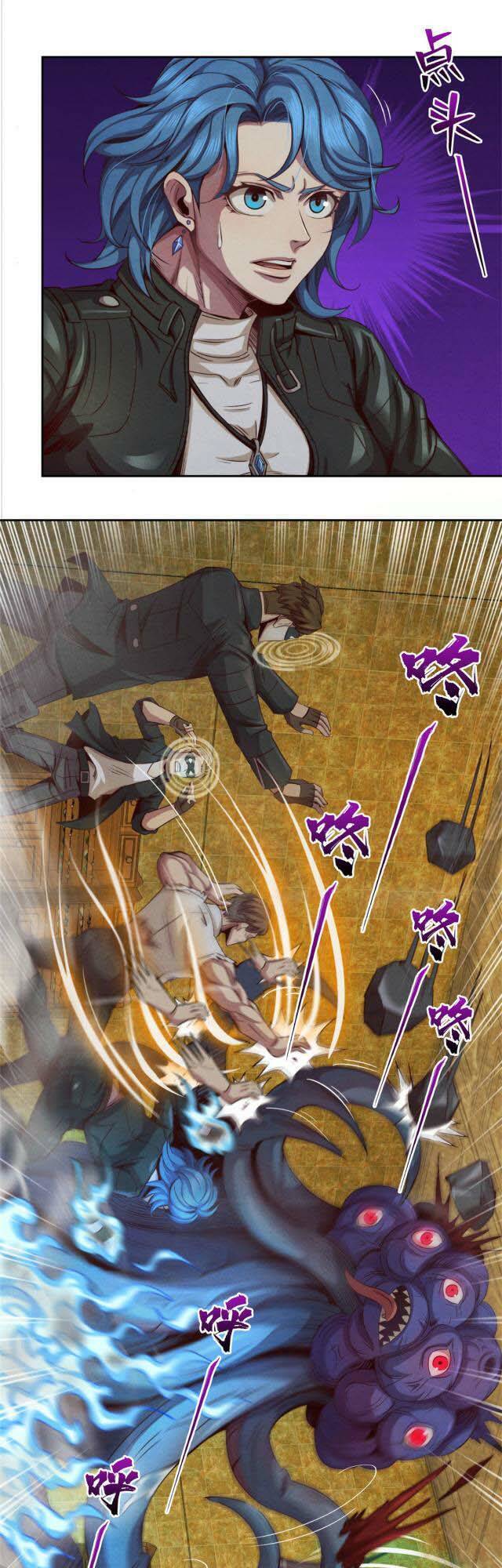 Cựu Nhật Chúa Tể Chapter 25 - 17