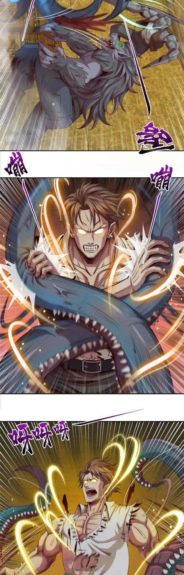 Cựu Nhật Chúa Tể Chapter 25 - 18