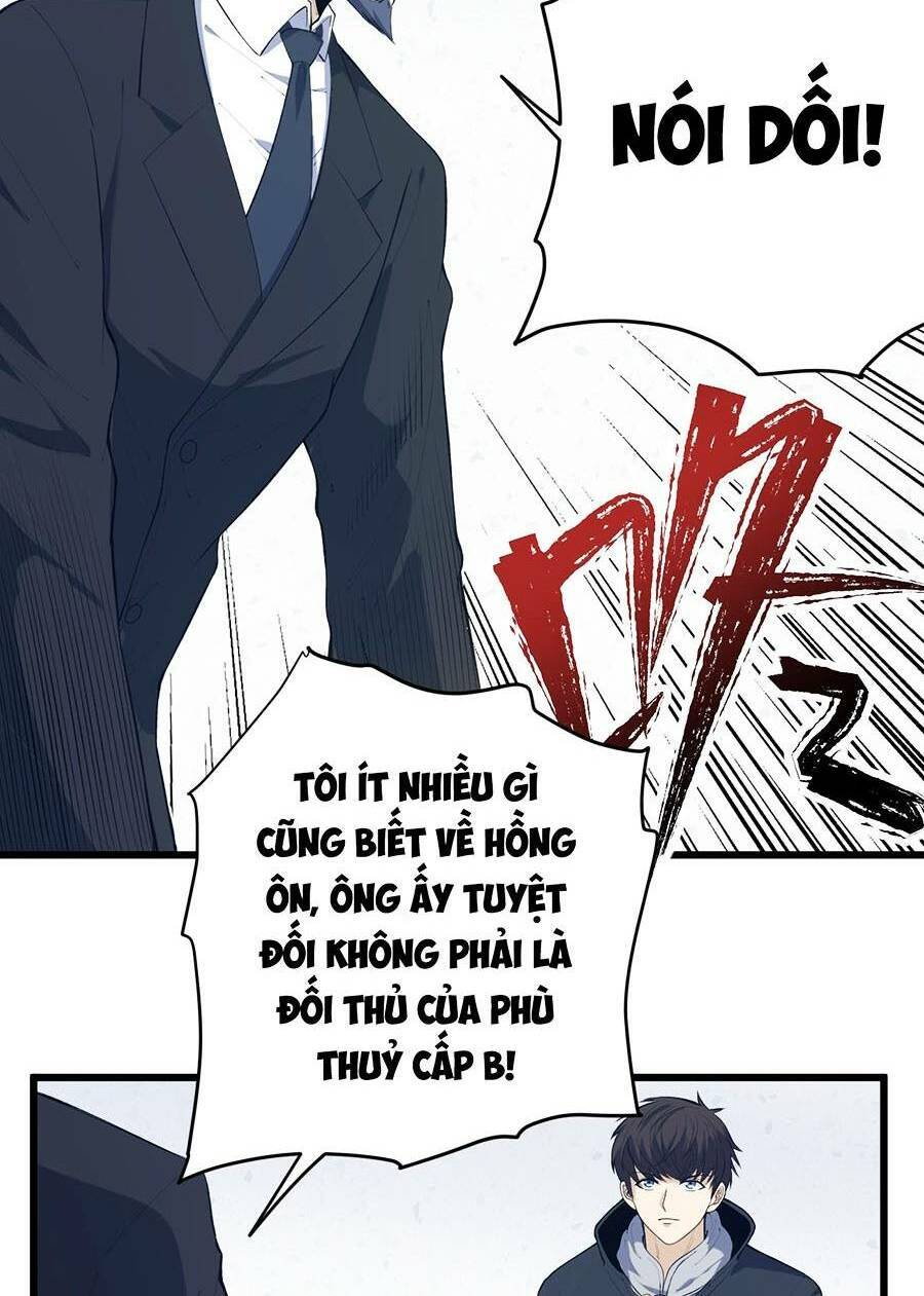 Kiếm Lâm Chapter 11 - 48