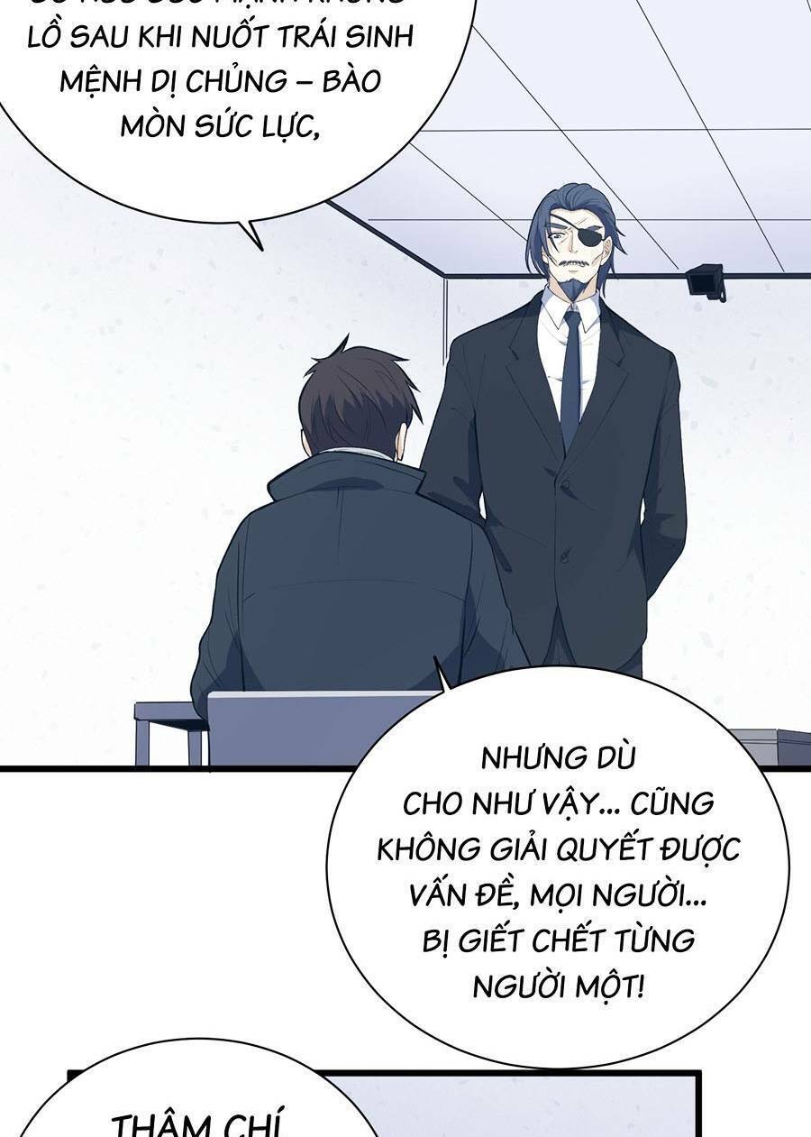 Kiếm Lâm Chapter 11 - 51