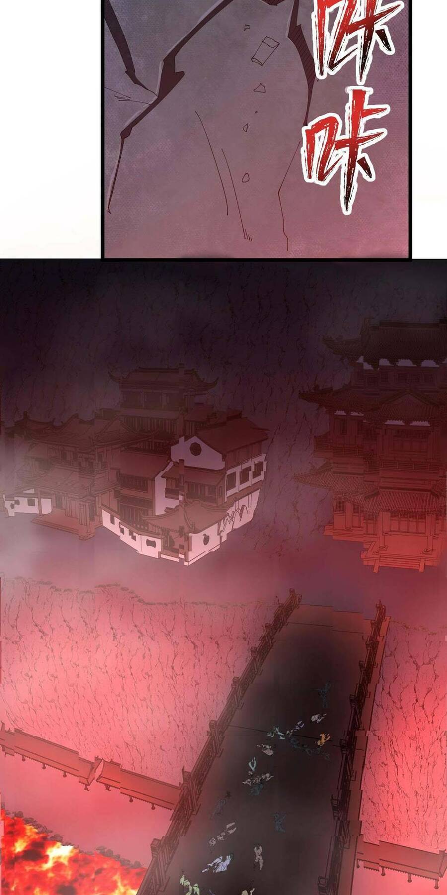 Kiếm Lâm Chapter 5 - 13