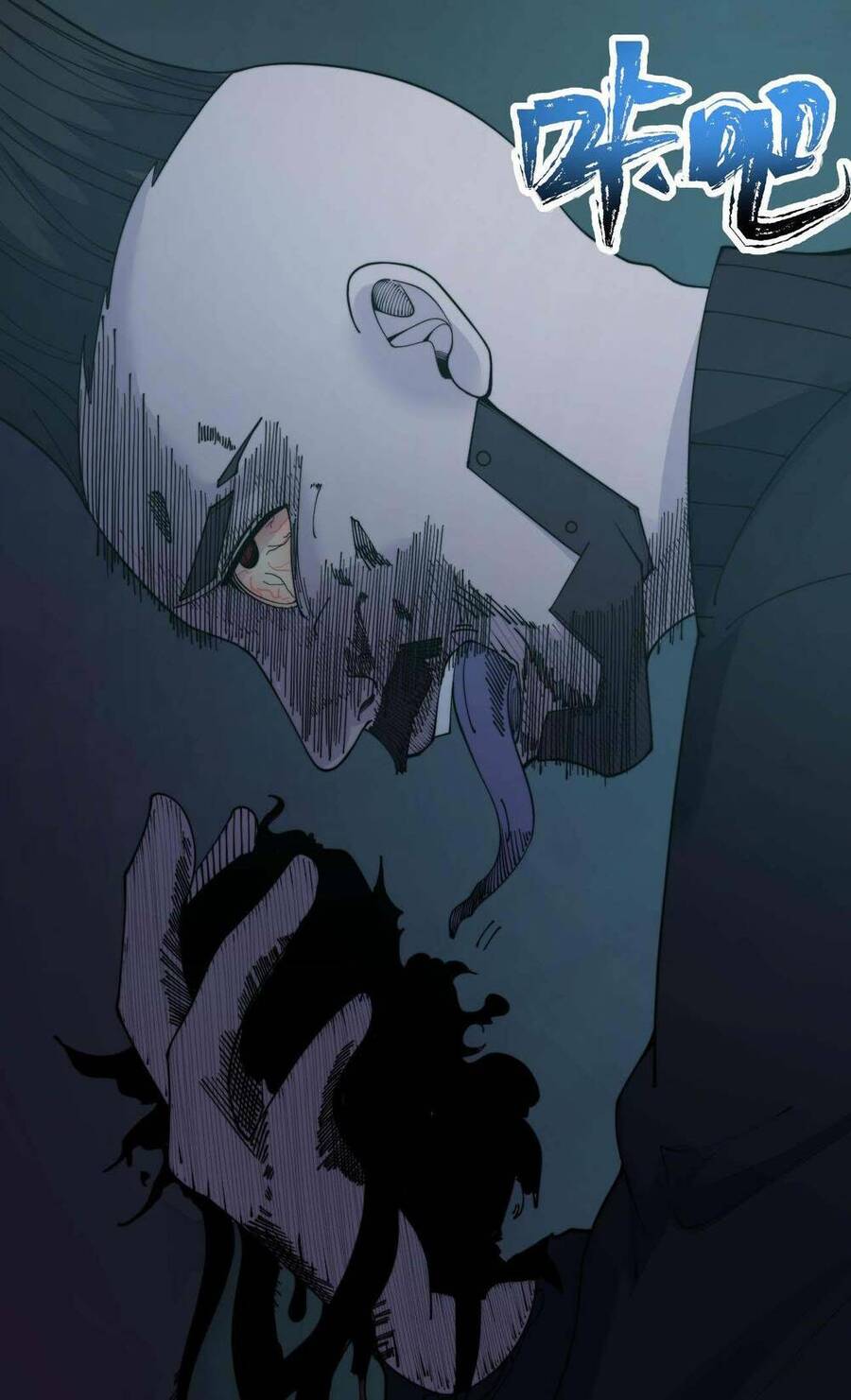 Kiếm Lâm Chapter 5 - 21