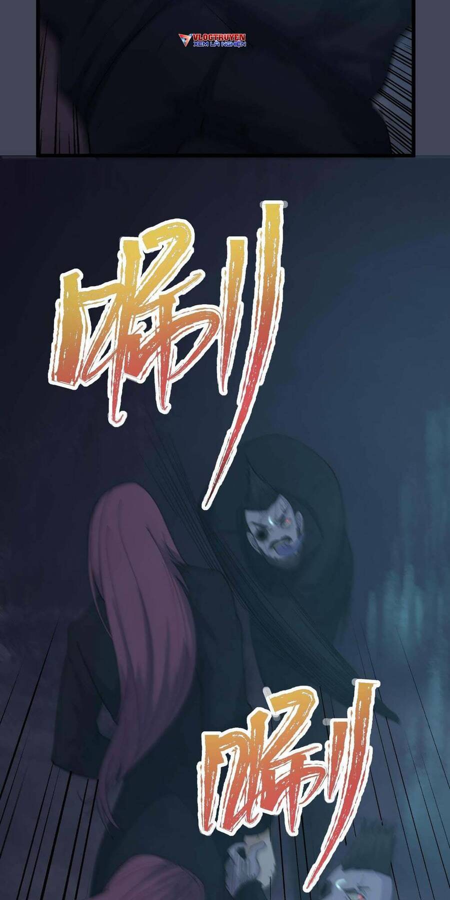 Kiếm Lâm Chapter 5 - 26