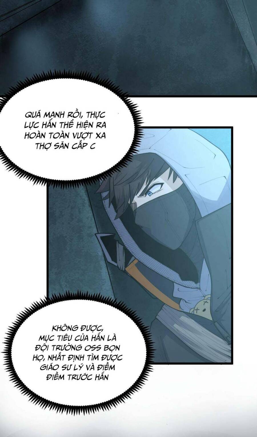 Kiếm Lâm Chapter 5 - 34