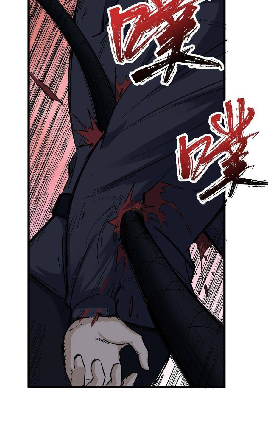 Kiếm Lâm Chapter 6 - 17