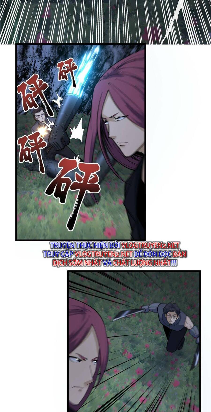 Kiếm Lâm Chapter 6 - 39