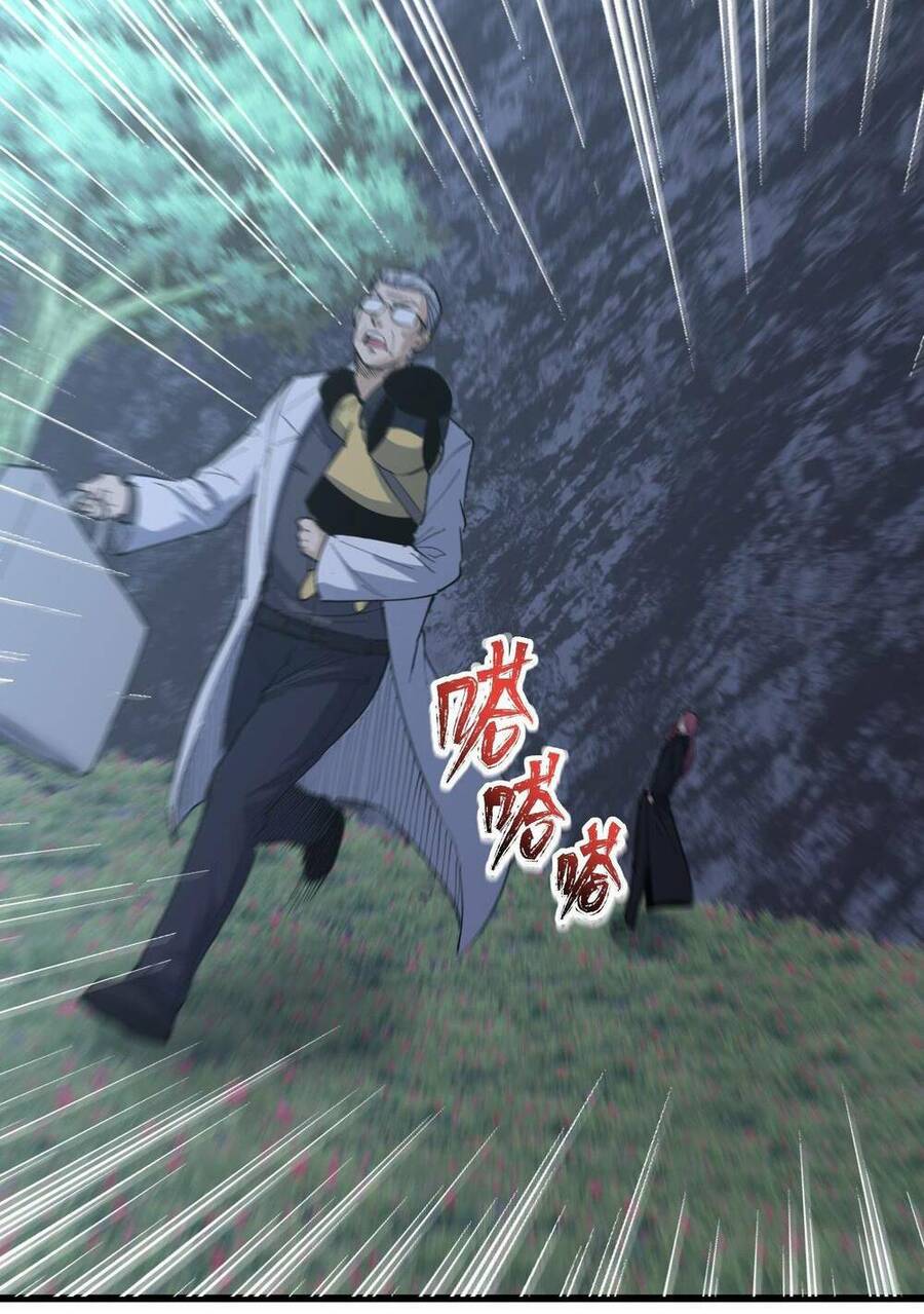 Kiếm Lâm Chapter 6 - 46