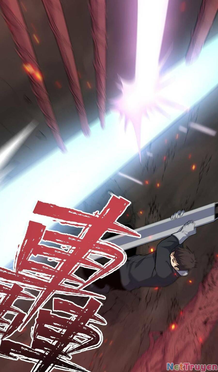 Kiếm Lâm Chapter 8 - 79