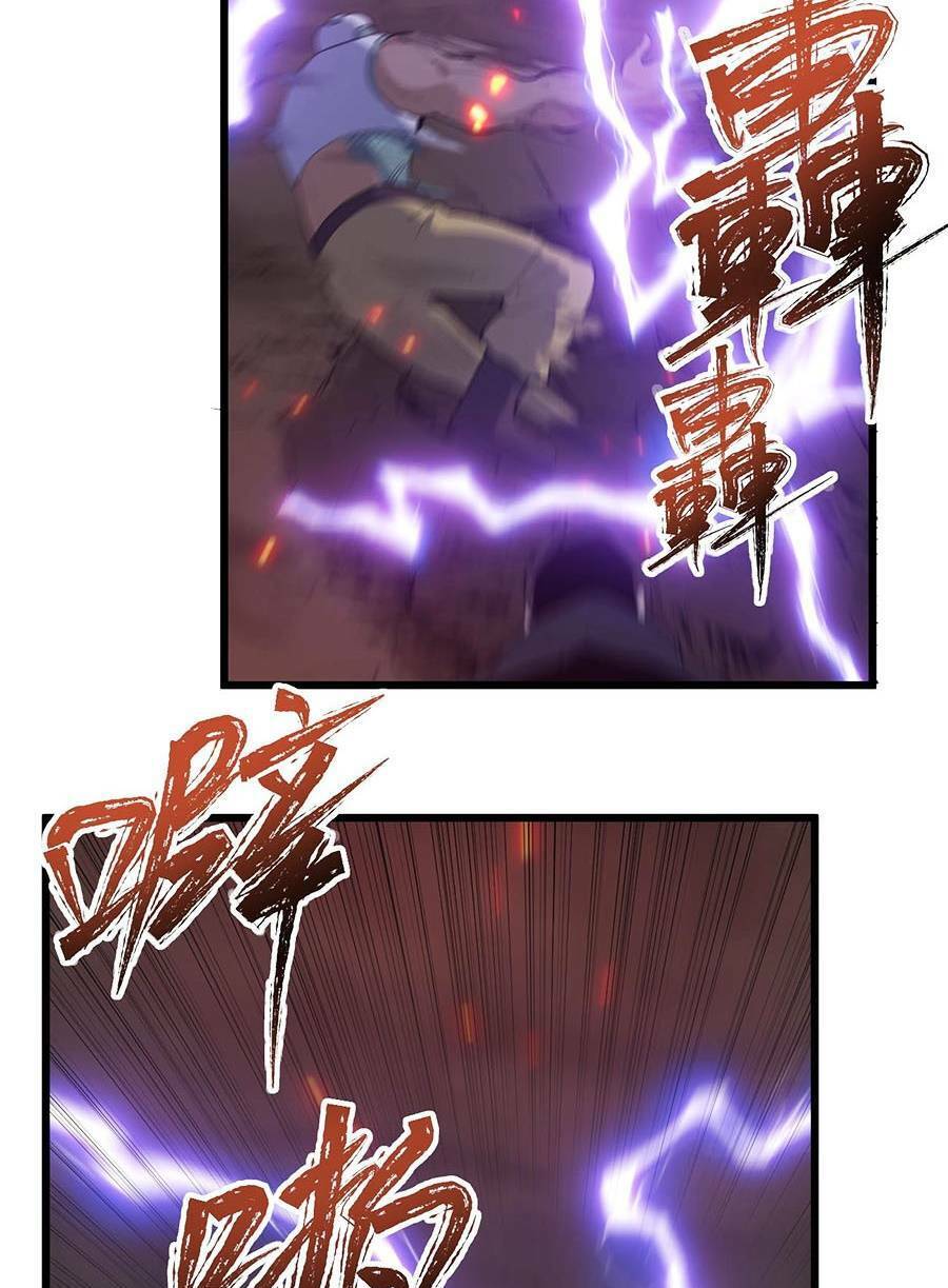 Kiếm Lâm Chapter 9 - 55