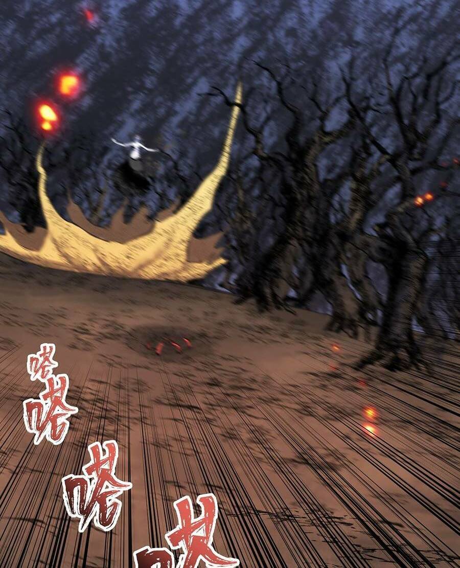 Kiếm Lâm Chapter 9 - 90