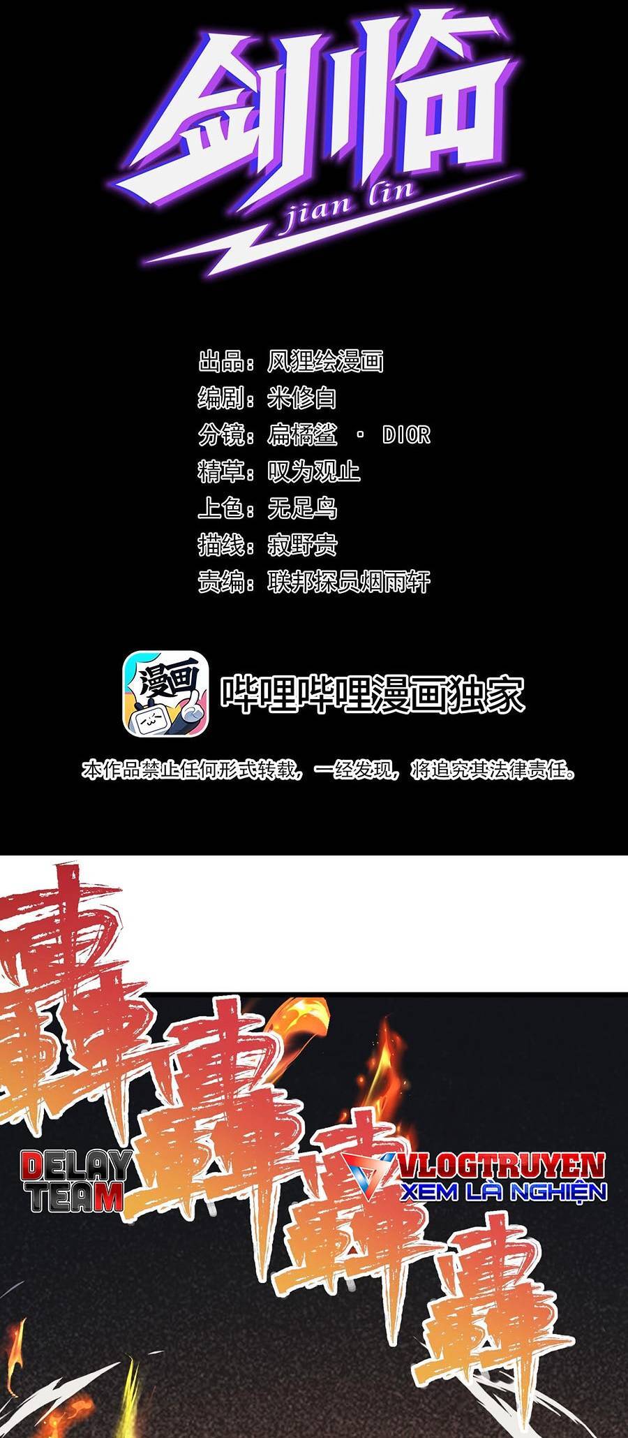 Kiếm Lâm Chapter 10 - 2