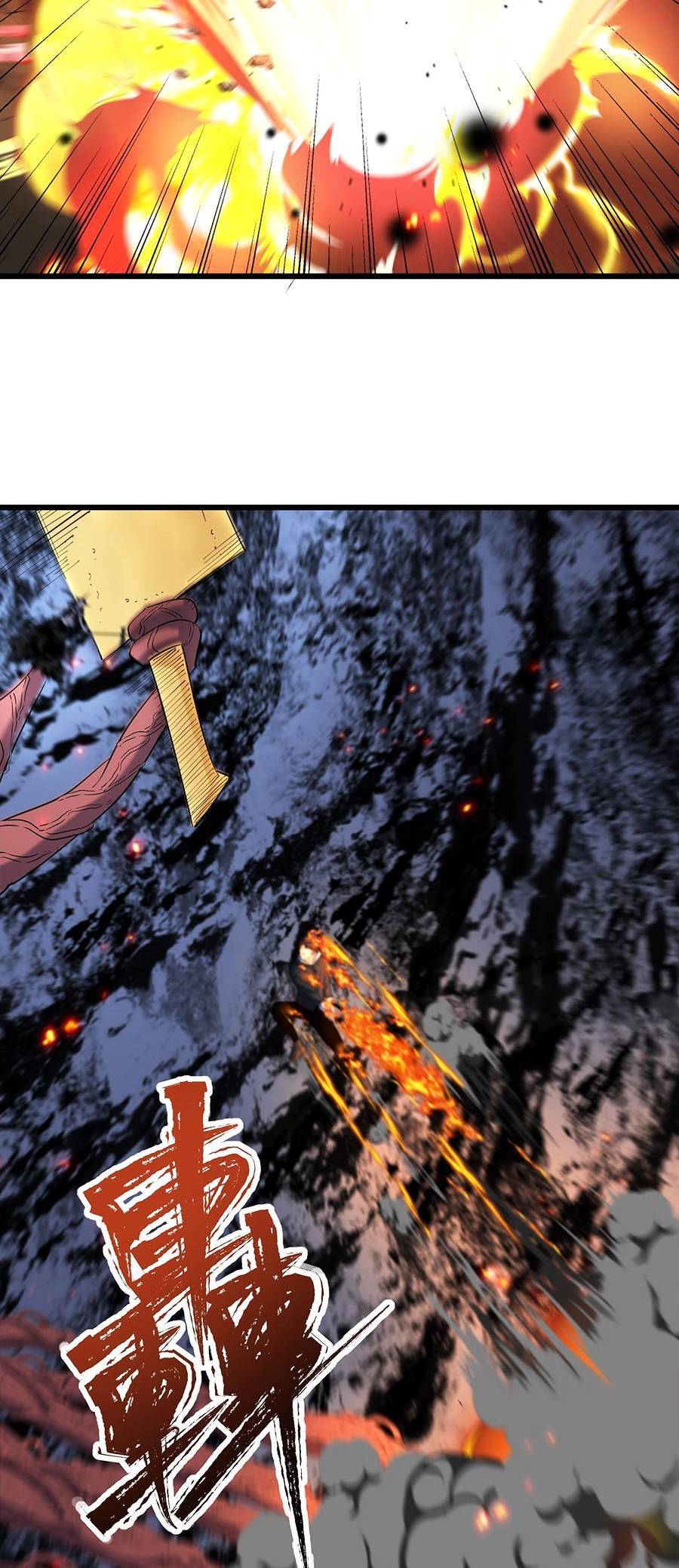 Kiếm Lâm Chapter 10 - 23