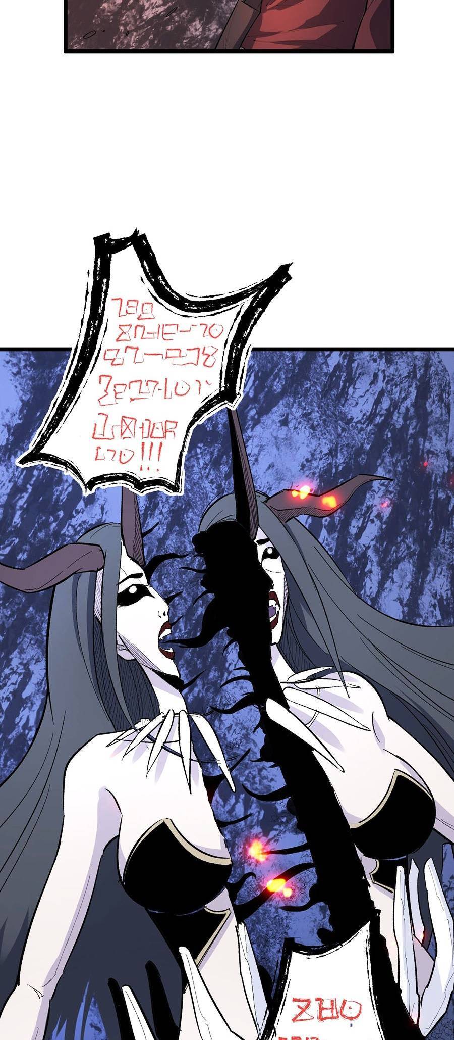 Kiếm Lâm Chapter 10 - 4