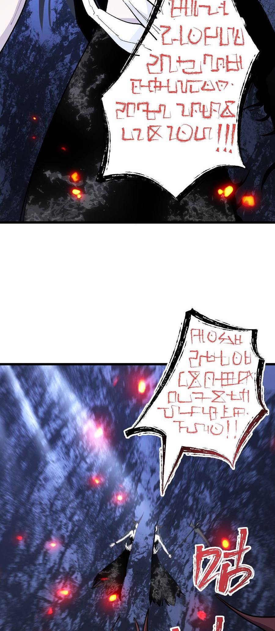 Kiếm Lâm Chapter 10 - 5