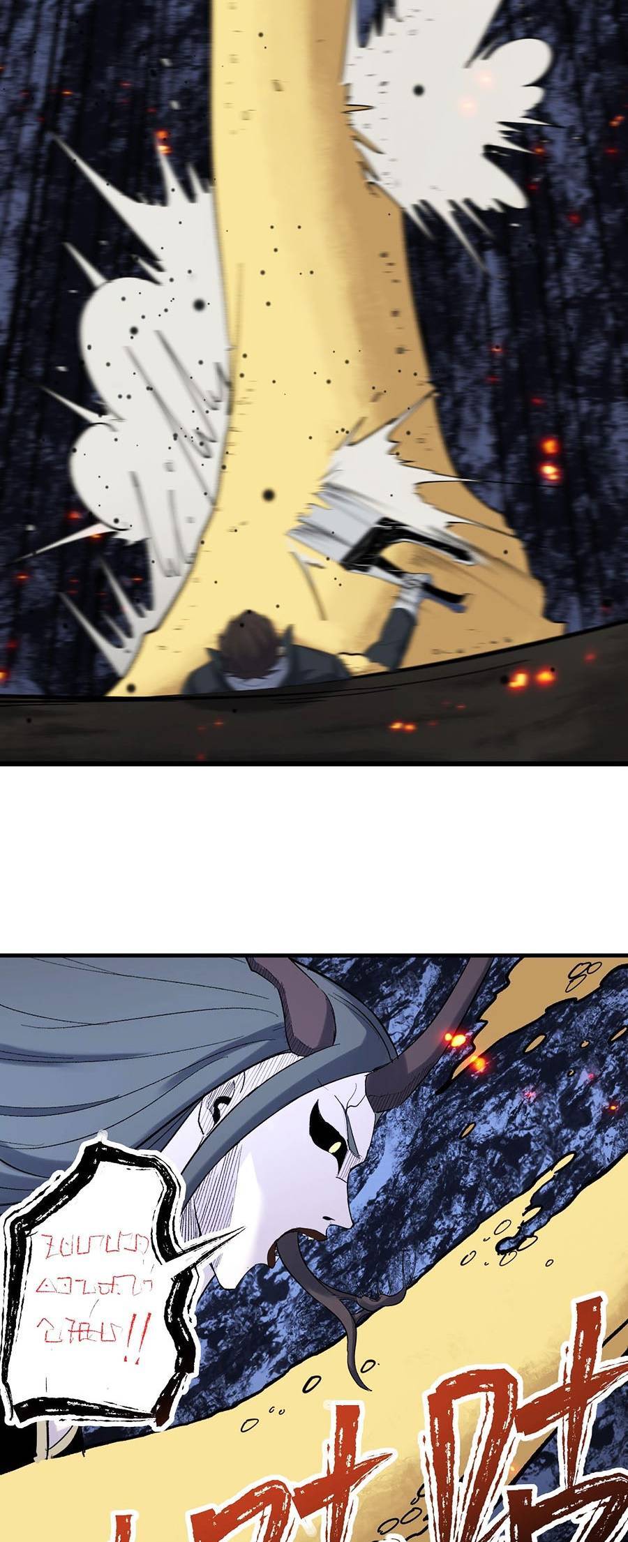 Kiếm Lâm Chapter 10 - 42