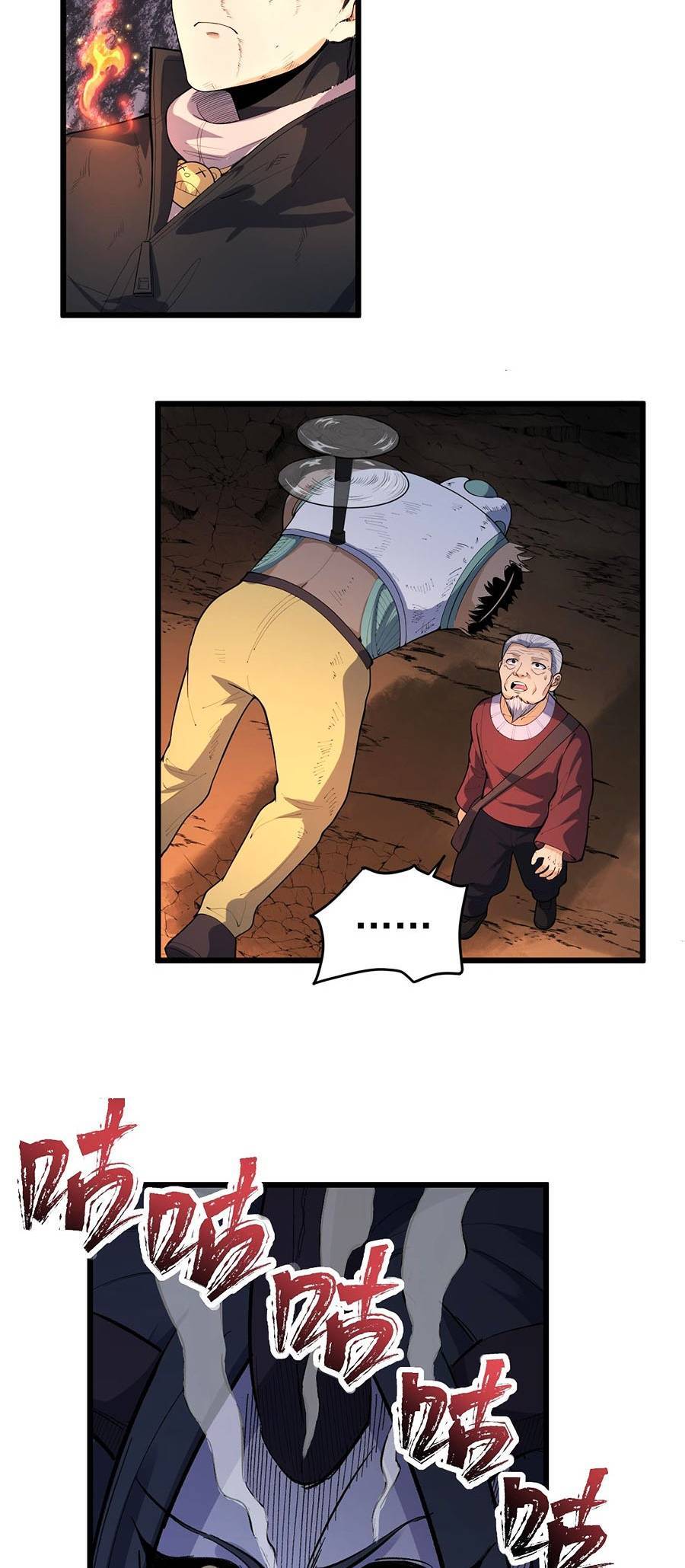 Kiếm Lâm Chapter 10 - 7