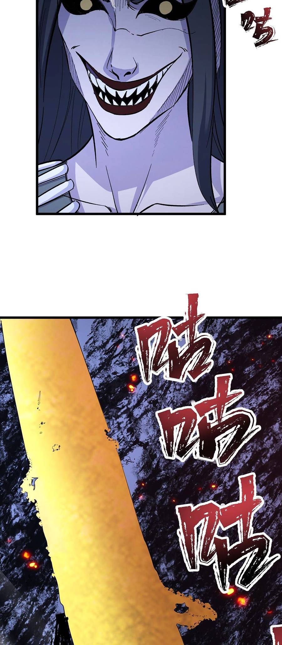 Kiếm Lâm Chapter 10 - 8