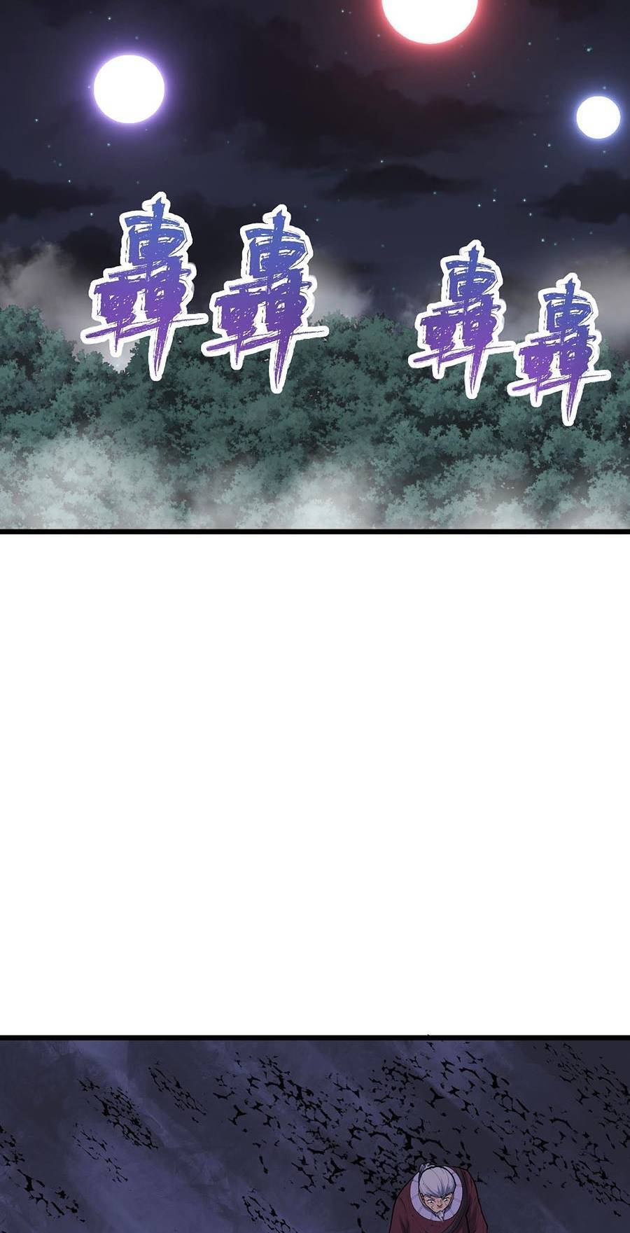 Kiếm Lâm Chapter 10 - 74