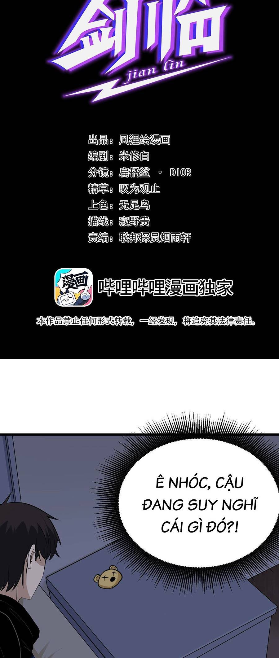 Kiếm Lâm Chapter 12 - 2