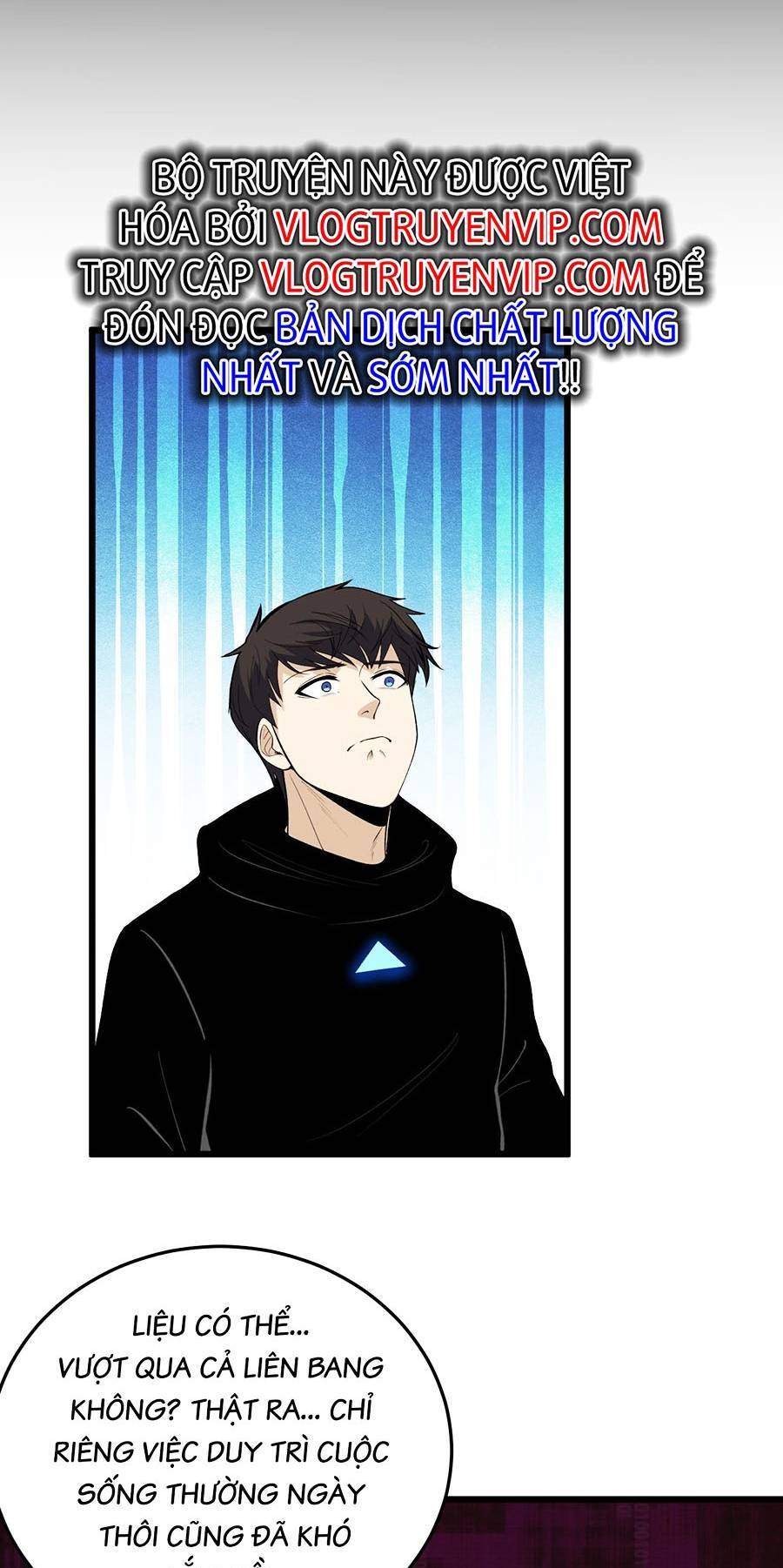 Kiếm Lâm Chapter 12 - 26