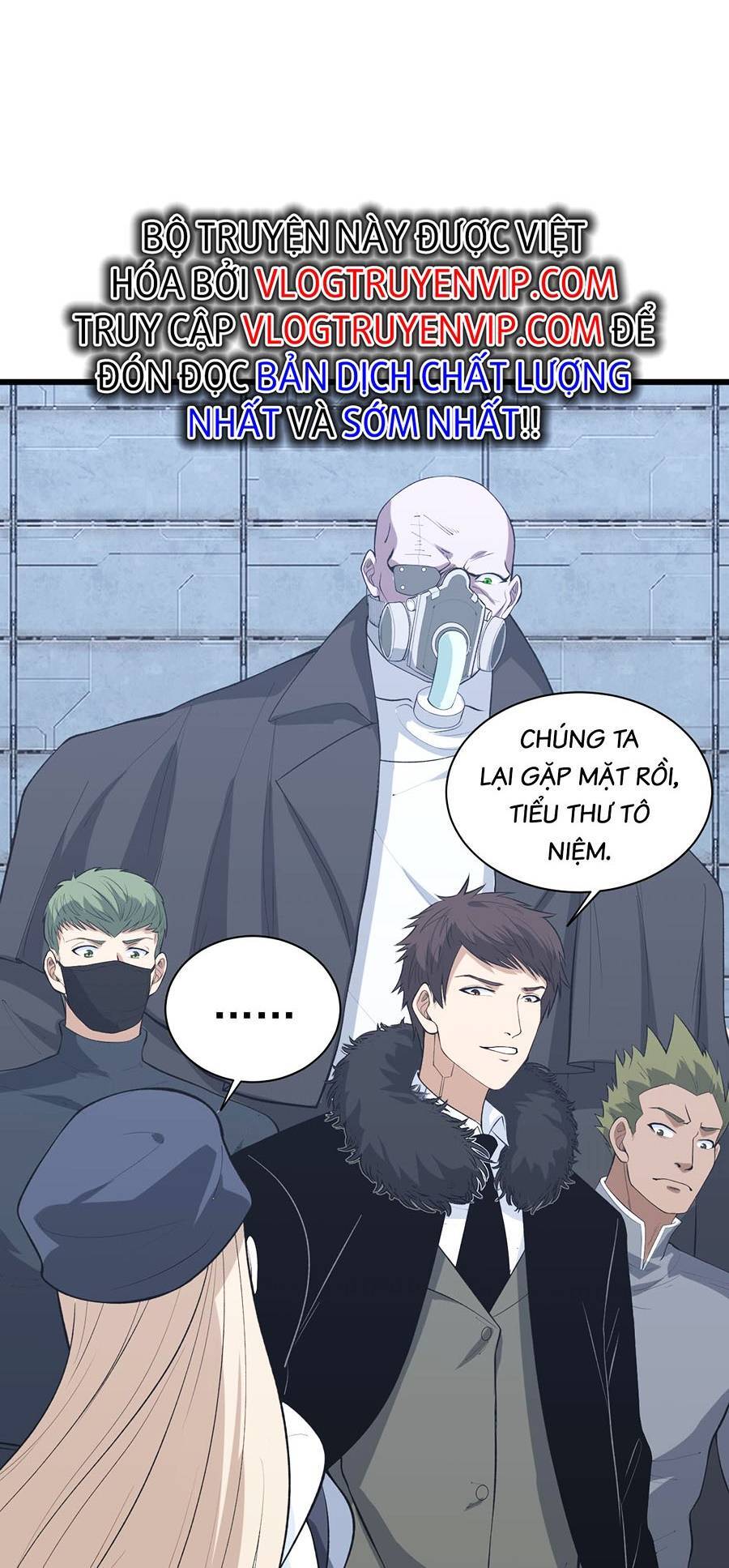 Kiếm Lâm Chapter 12 - 63