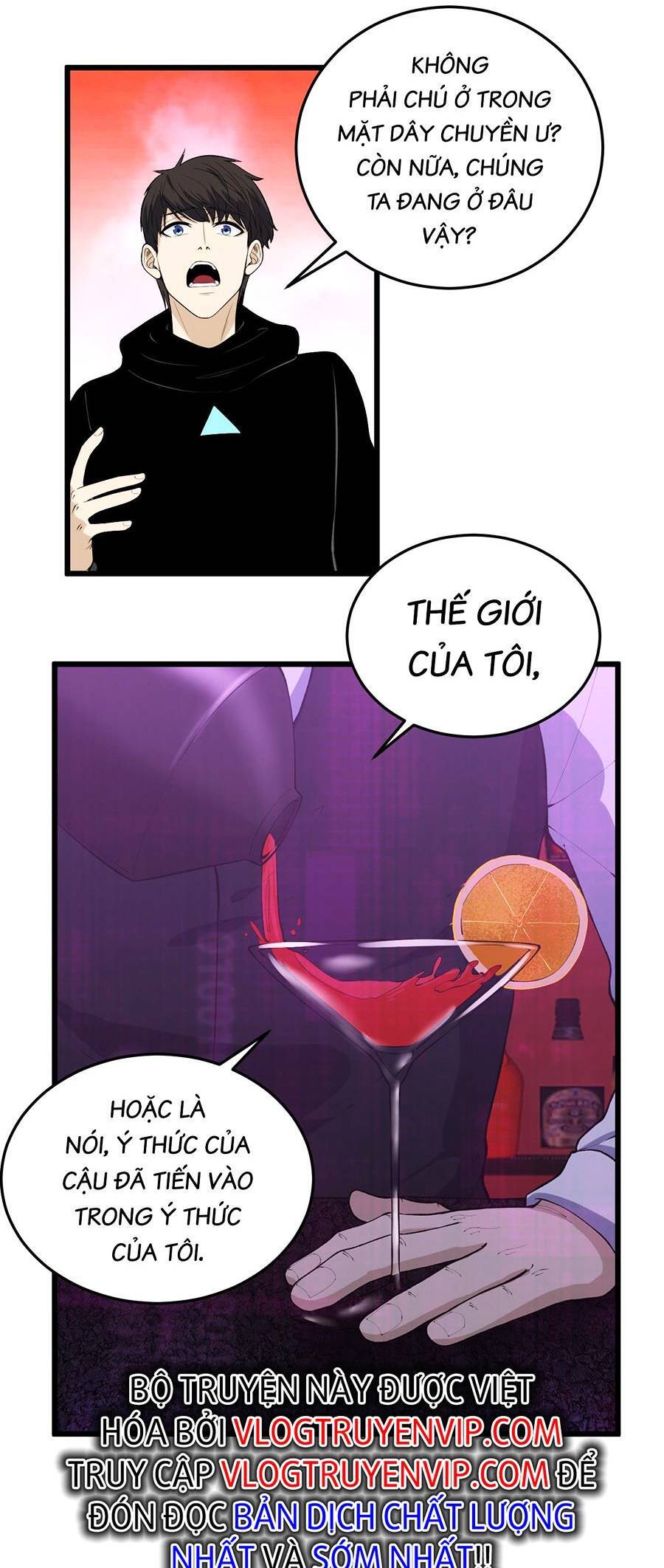 Kiếm Lâm Chapter 12 - 8