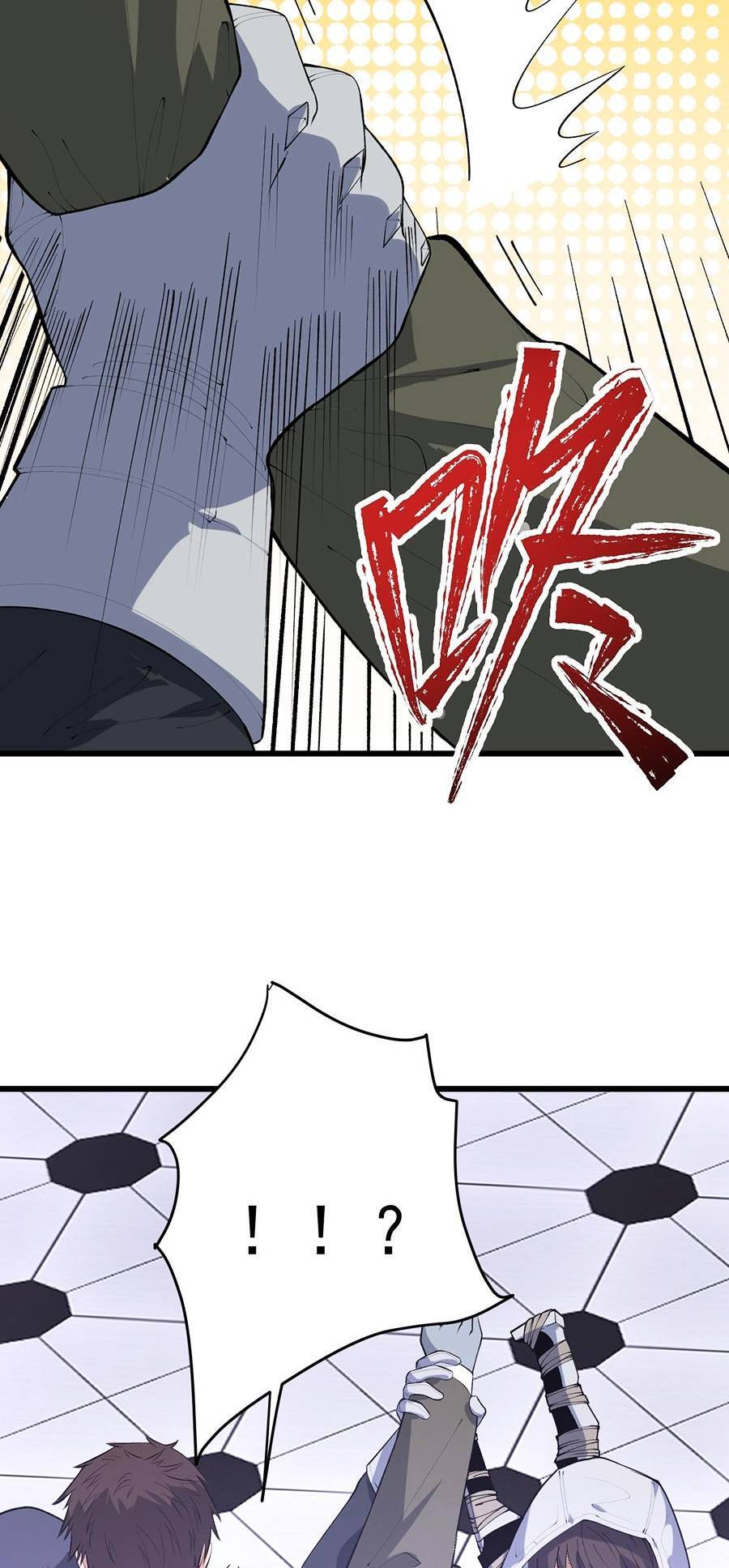 Kiếm Lâm Chapter 12 - 72