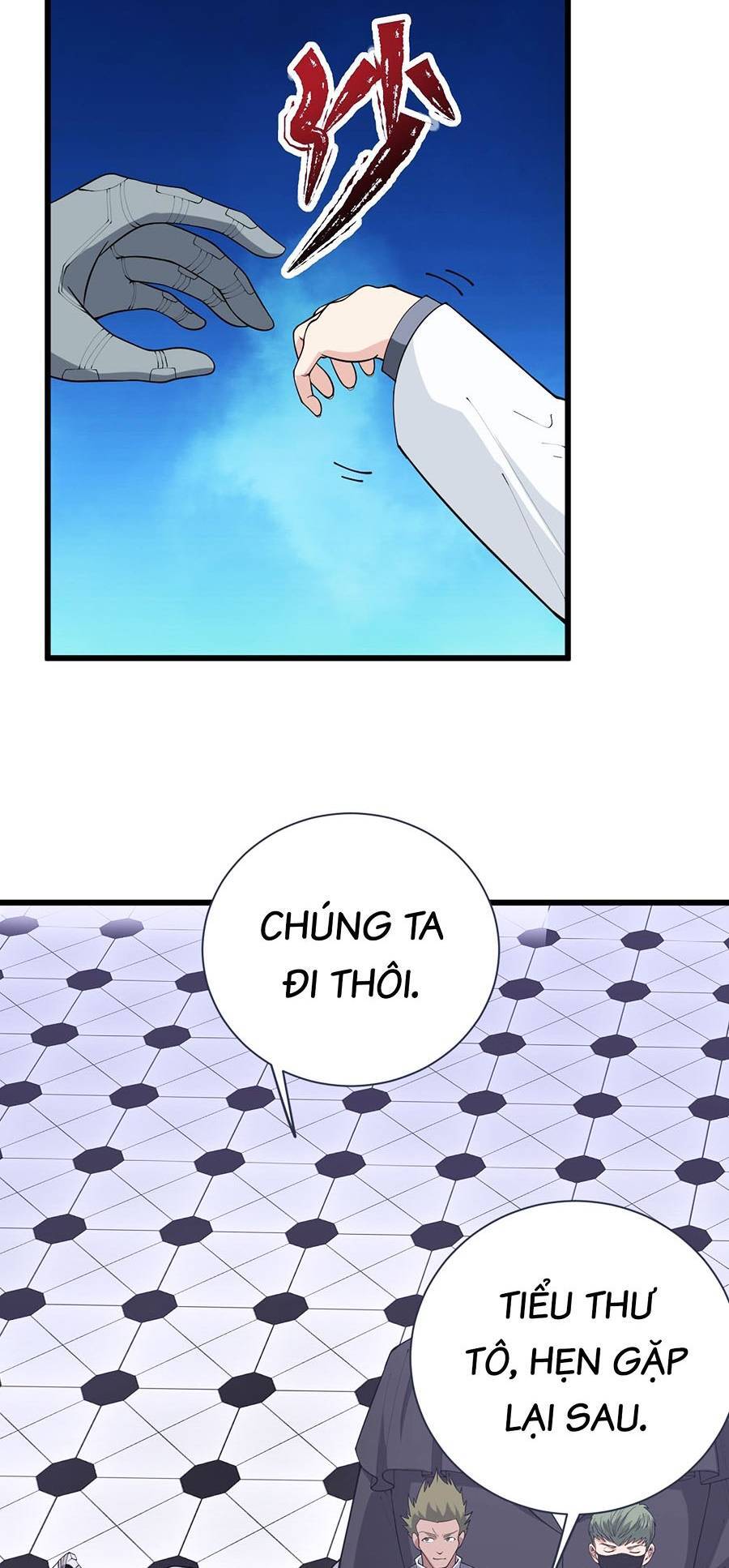 Kiếm Lâm Chapter 12 - 77